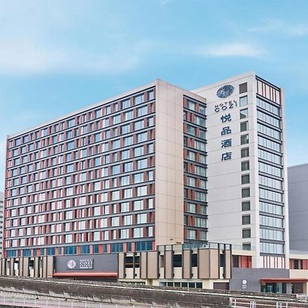 Hotel Cozi Resort Tuen Mun Hong Kong Exterior photo